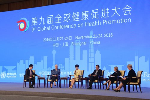 CONFERENCIAS MUNDIALES DE PROMOCION DE LA SALUD – Observatorio de